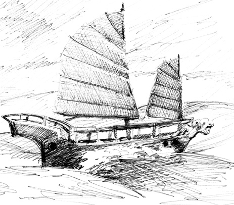 chinese ship